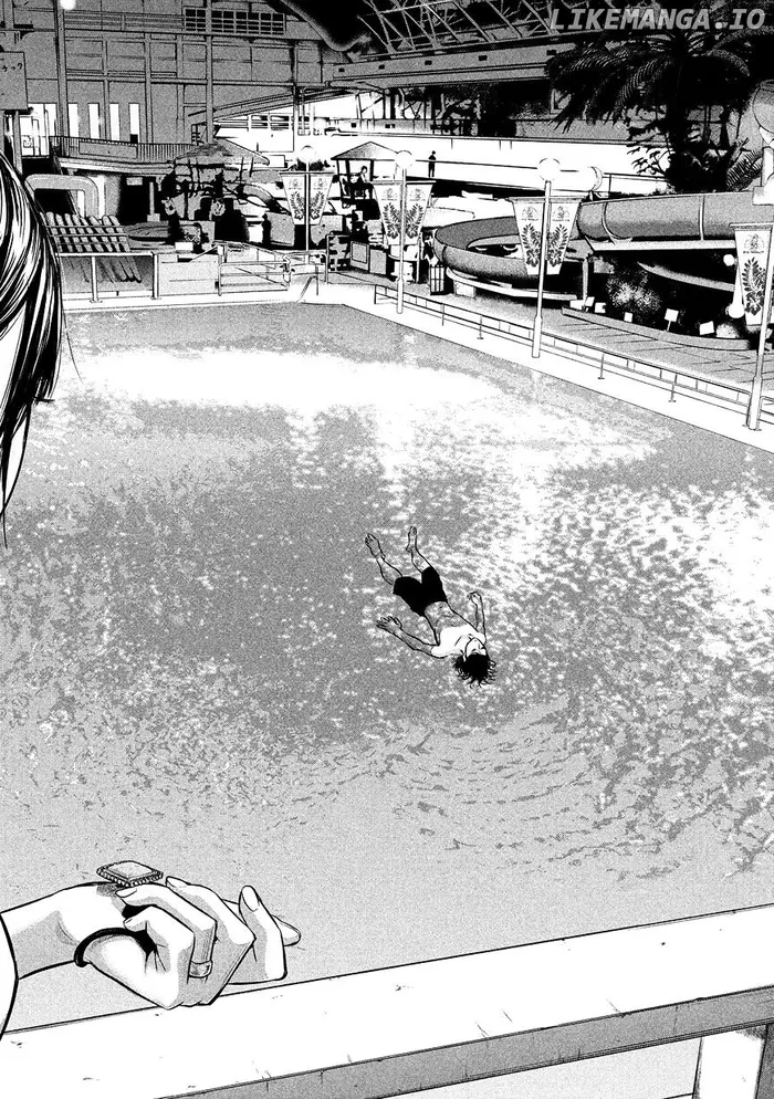 Hare Kon Chapter 52 image 16_optimized